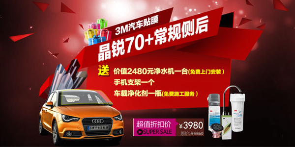 套路是学来的,但“撩”你是真心的! 套路是学来的,但“撩”你是真心的!